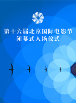 萌白酱一线天粉嫩喷水在线观看