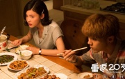 美容院：特殊服务2