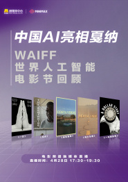 91精品久久久久亚洲国产
