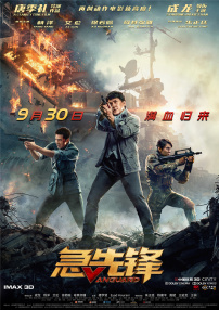 av在线免费不卡