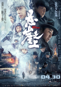 九九视频精品