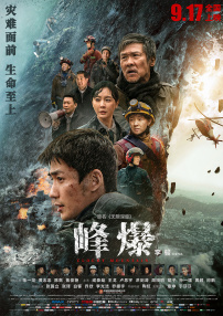 字幕网av