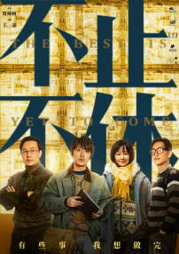 亚洲国内