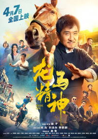 久久五月网