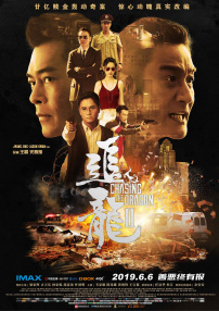 免费成人激情视频