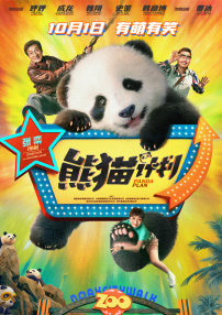烟机灶具哪个牌子好性价比高