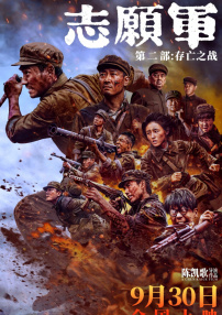 久久大香线蕉综合爱