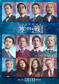 乱人伦视频在线播放