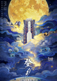 美女抠逼视频网站