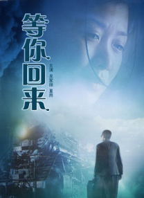 美女被捏胸