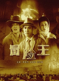 综合亚洲欧美日韩一区二区