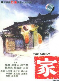 精品国产乱