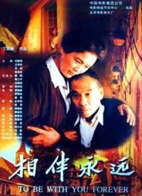 国产精品一区二区三