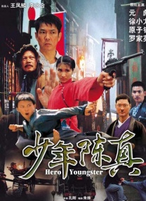 欧美毛片在线观看