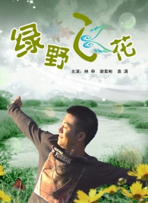 视频二区中文字幕欧美