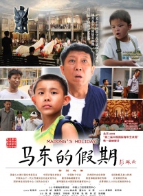 国产精品激情综合久久