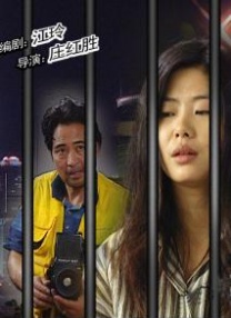 日精品在线观看