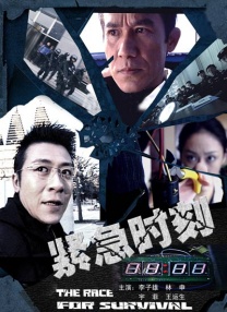 制服丝袜影音