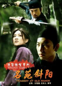 五月婷婷久久综合