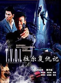 国产永久精品