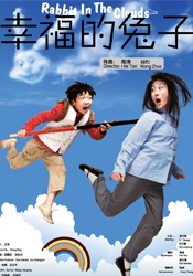 一进一出好爽视频