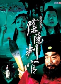 日韩成人免费在线