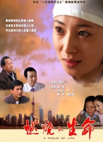 亚洲欧洲在线播放