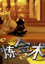 午夜精品一区二区国产