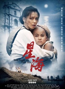 神马不卡