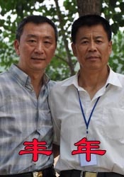 秘密拍摄黑白照片