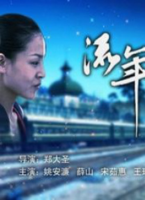 www网站你应该知道我说的意思吧
