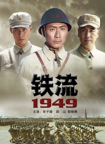 亚洲天堂2024av