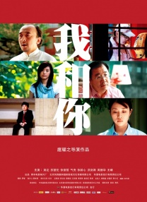 四虎国产精品成人永久免费影视