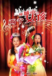 一区二三国产