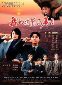 免费看xxxx