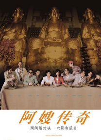 亚洲电影免费