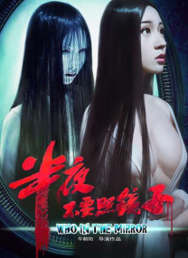 变态tickle丨vk挠胳肢窝