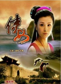 亚洲91色