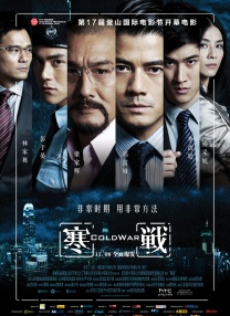 6080新视觉影院