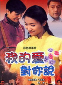 母亲的暗示