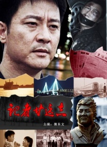 国产a自拍