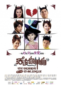 热亚洲人人妖spunks