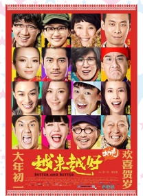 爱情岛独家提供