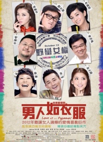 黄色小视频在线免费看