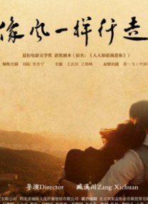亚洲成人av电影在线观看