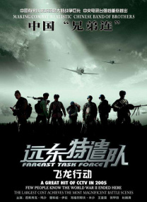久草热视频在线观看