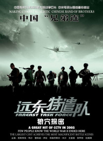 国产成人久久