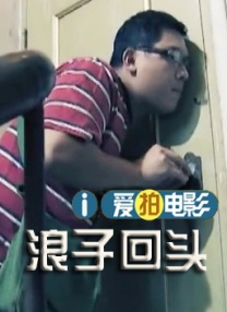 萌白酱jk白丝