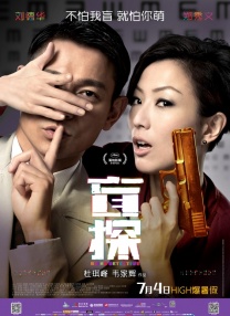 国产精品第二页