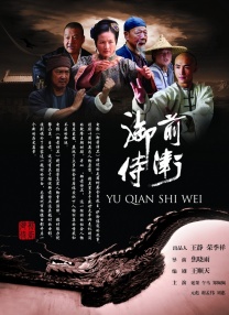 秋霞伊人网